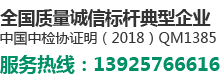 东莞市纳硕实业有限公司